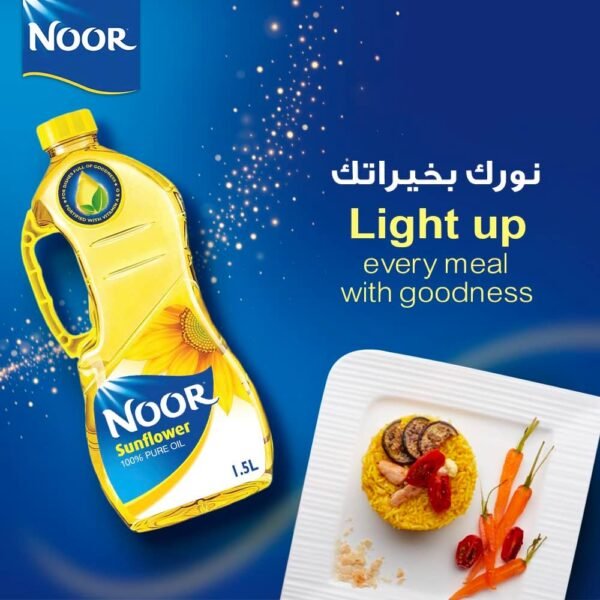 golden bread sunflower oil